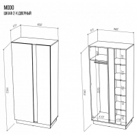 Шкаф 2-х створчатый Modo - Изображение 4